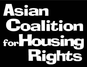 Logo Asian Coalition for Housing Rights