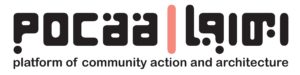 Logo Platform of Community Action and Architecture